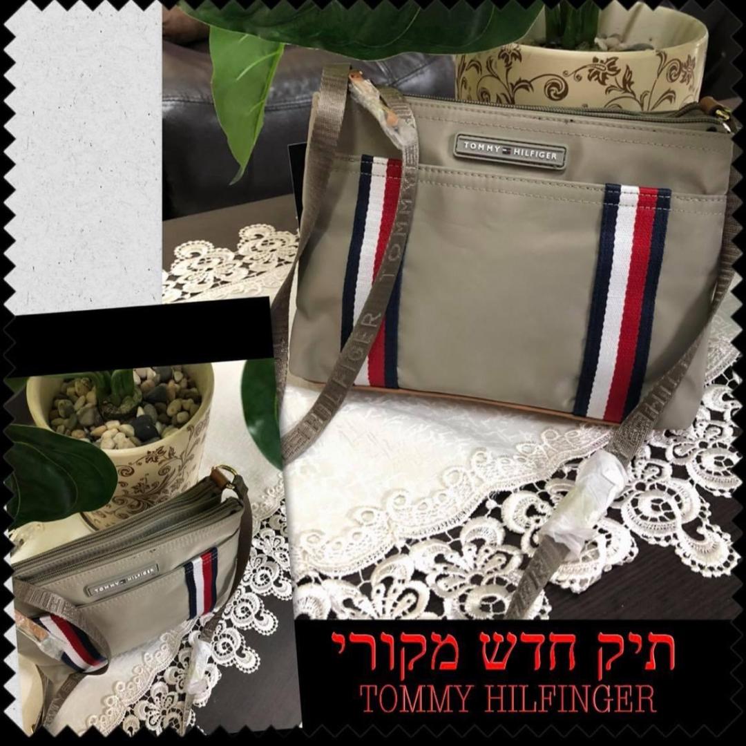 תיק צד חדש של טומי הלפינגר