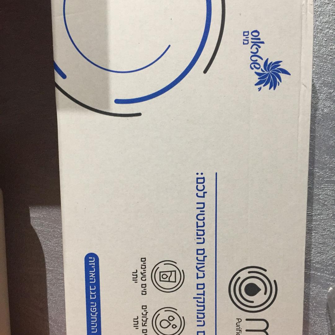 סנן ומנורה  תמי  4  דגם פמילי   חדש באריזה   