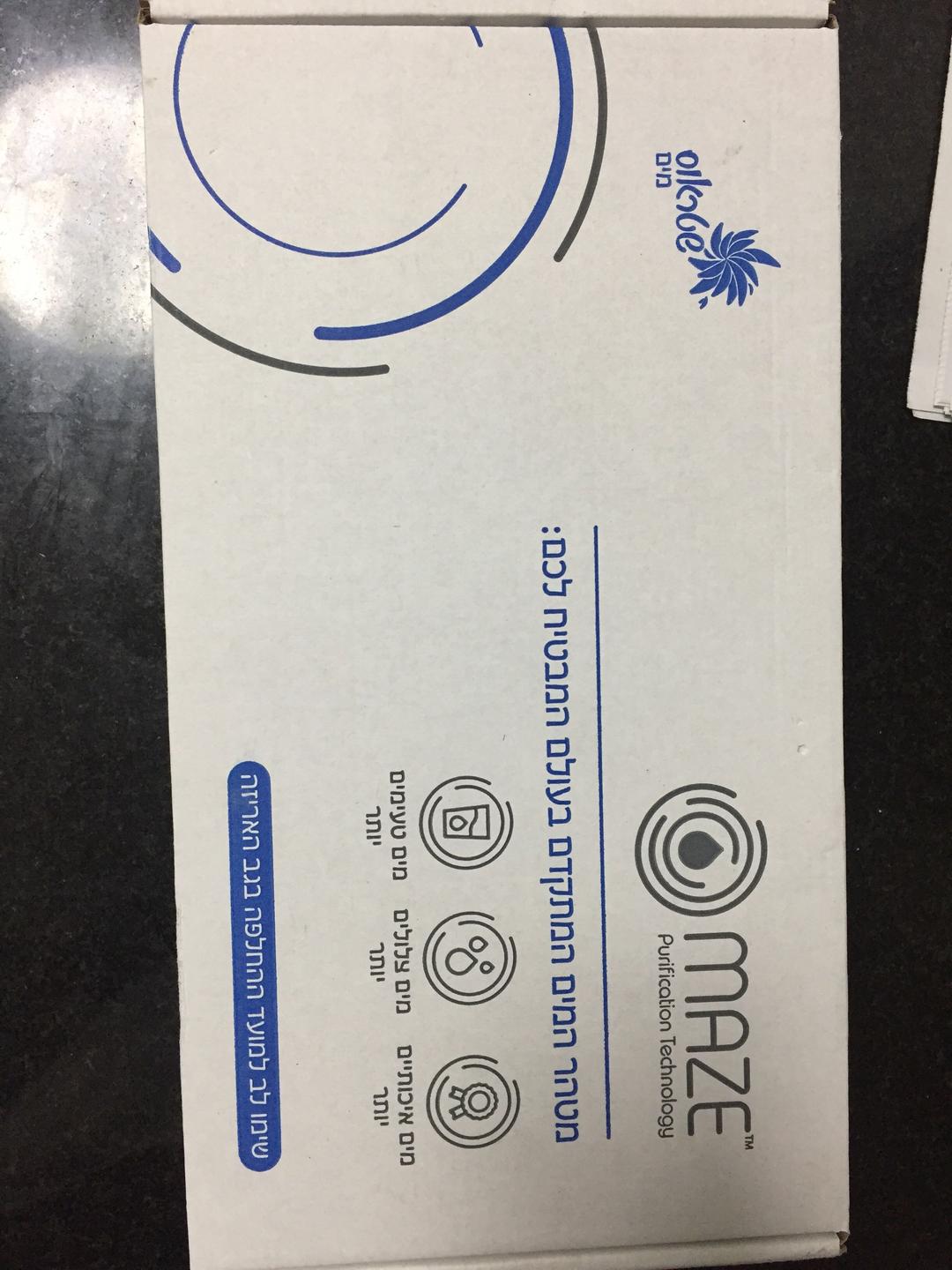 סנן ונורה לתמי 4 דגם  פרימו /בבל בר   
