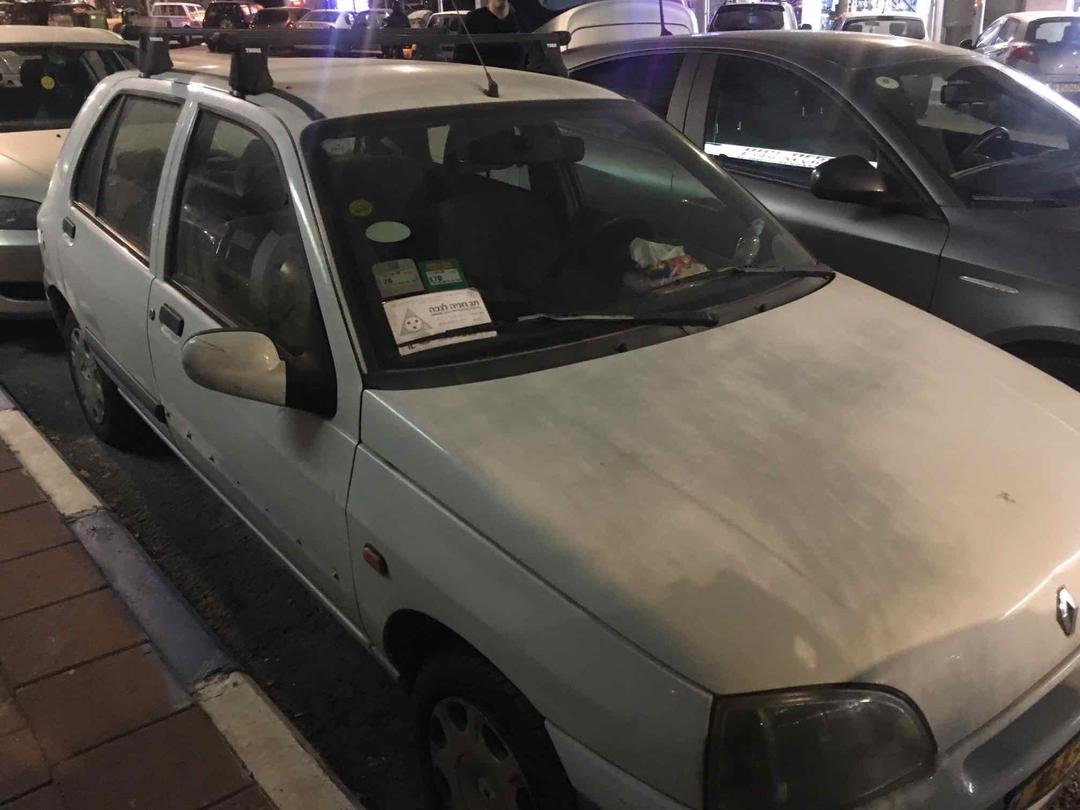 רכב שמור