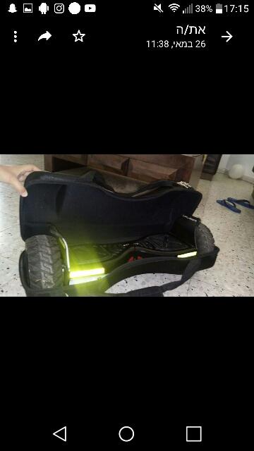 הוברבורד city cruiser 