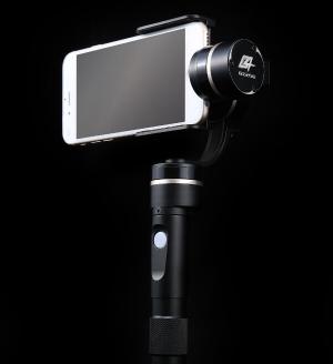 feiyu tech stabilizer