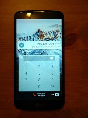 lg k10. 