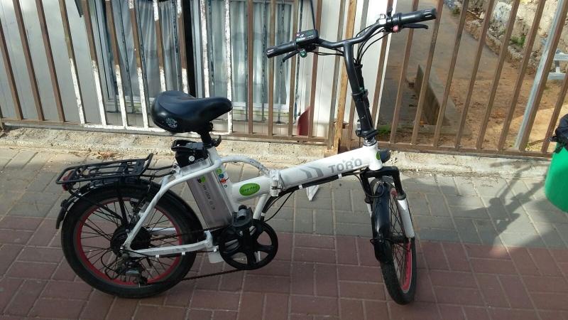 אופני toro