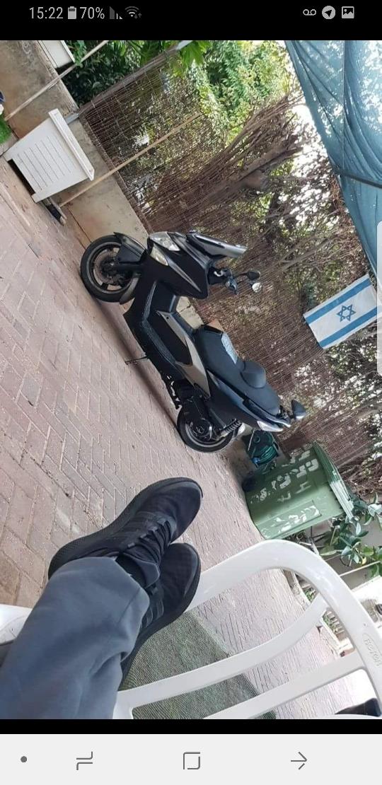אקסייטינג 250