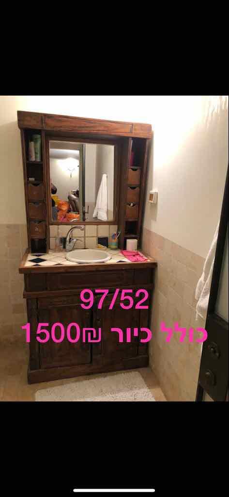 כולל כיור וברז