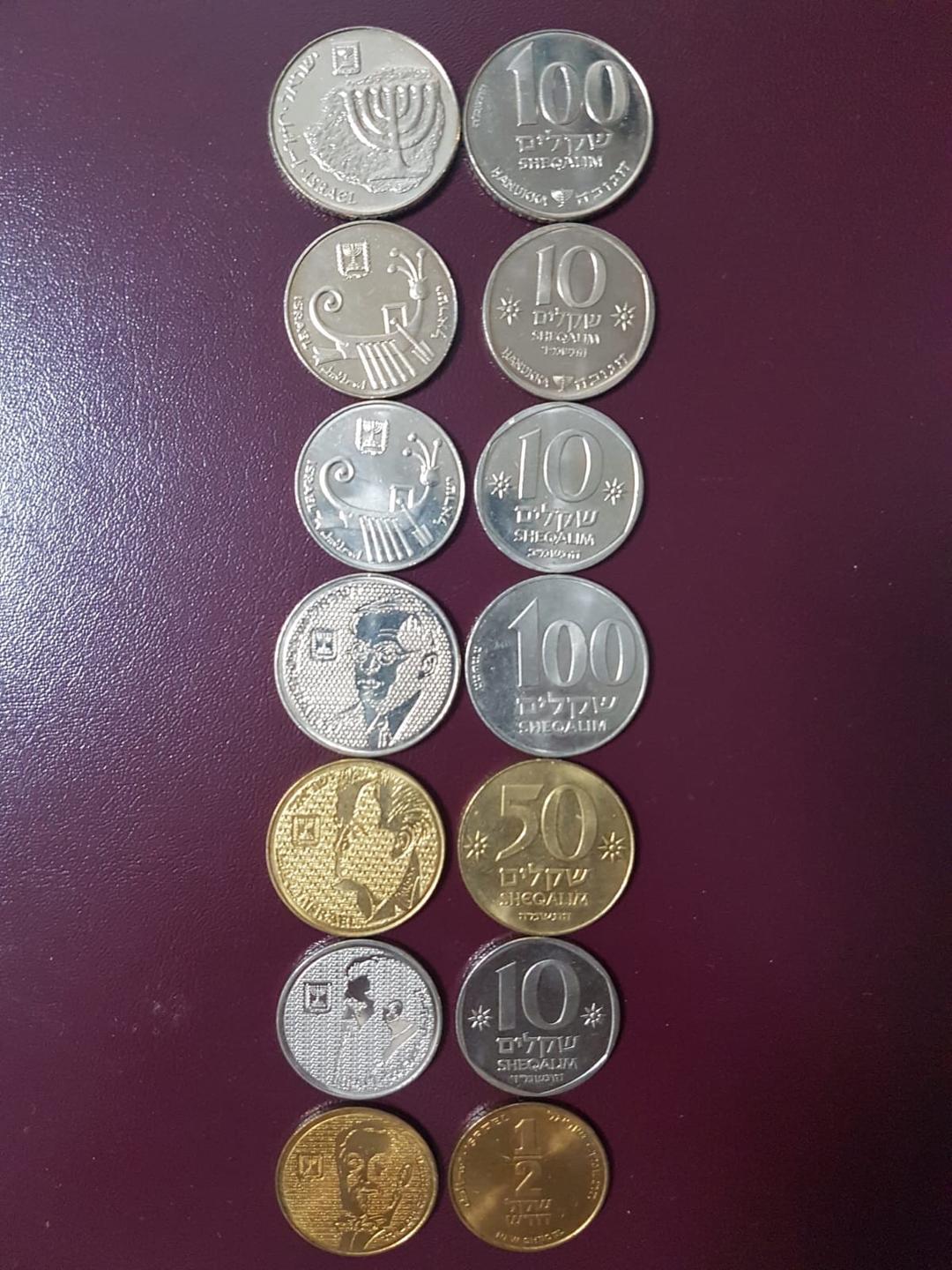מטבעות  שונים  