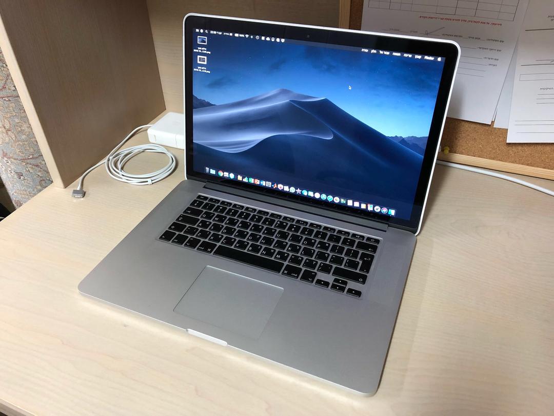 MacBook Pro 