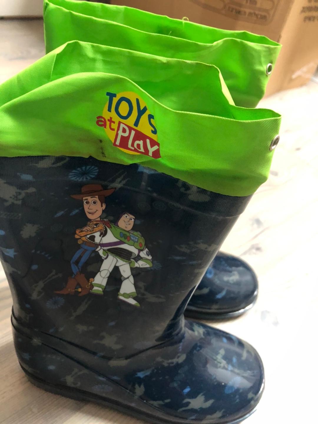 מגפיים לילדים למסירה במטבע יאפ