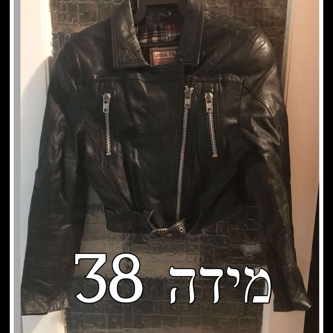 מעיל עור וינטג יוקרתי מידה 38