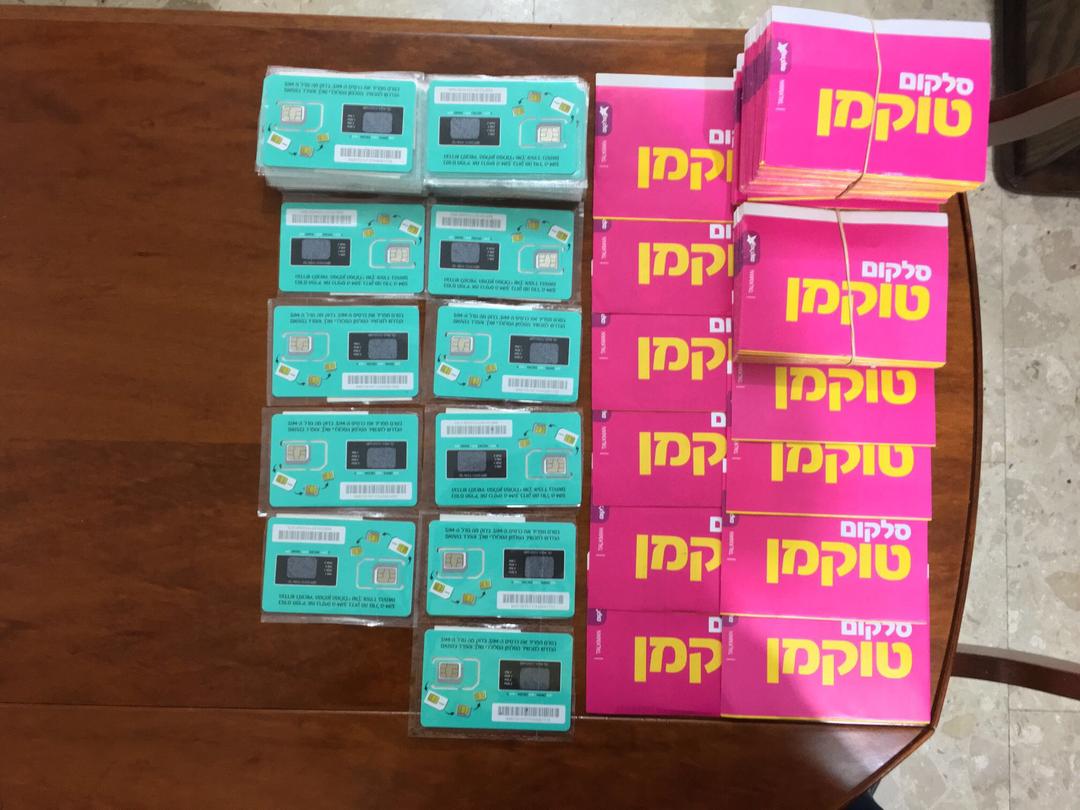 כרטיסי-סים טוקמן חדשים בניילון