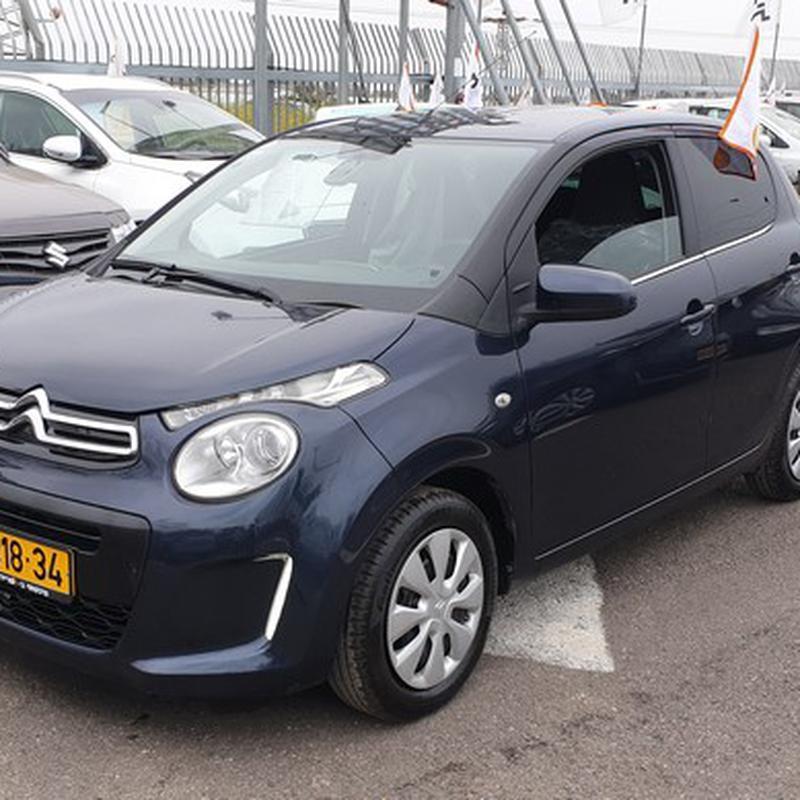 citroen C1 2016