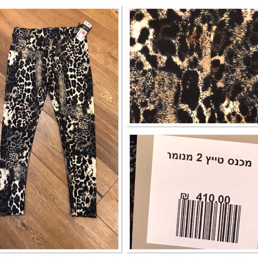 מכנסי טייץ חדשים עם טיקט של המעצבת דורית שדה