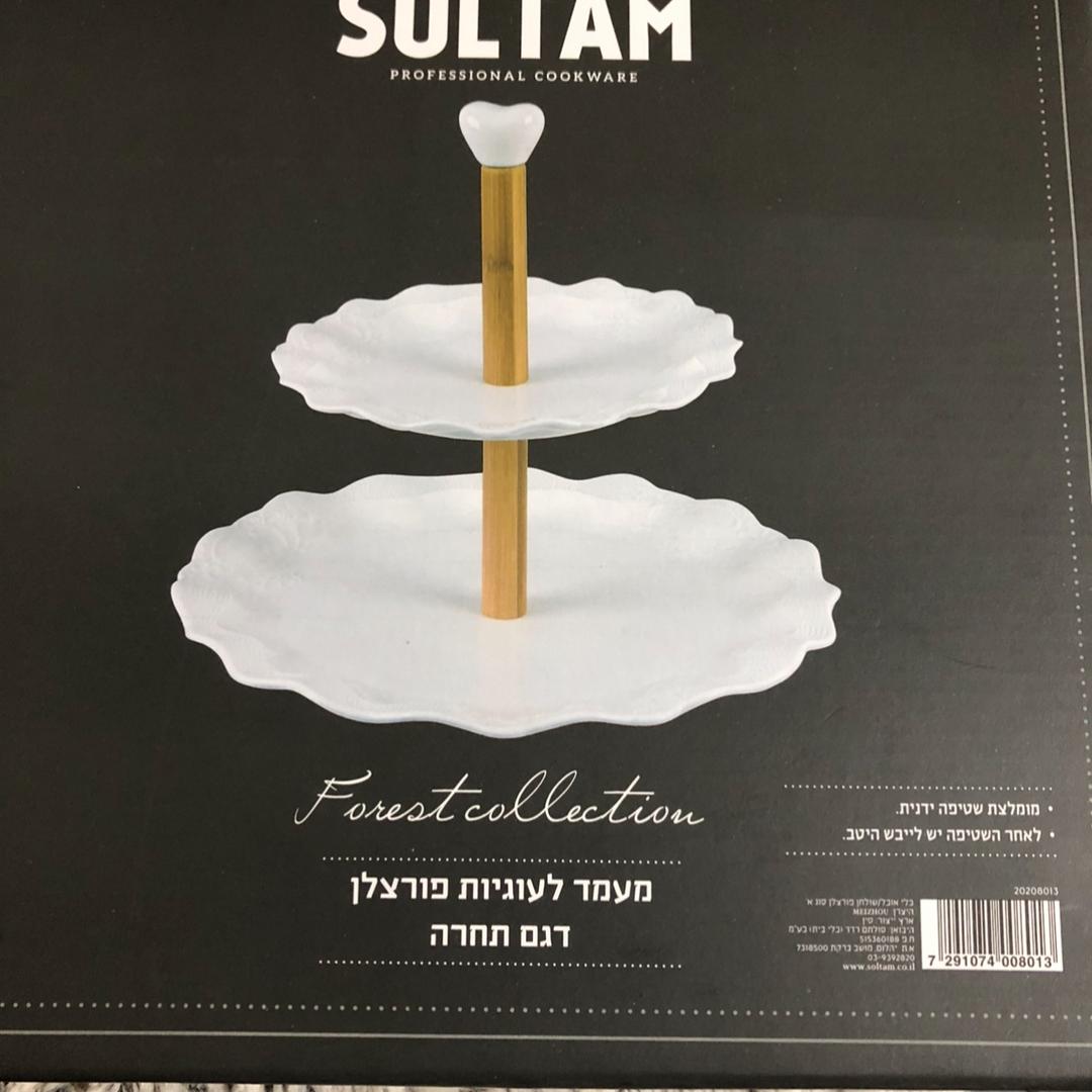 מעמד לעוגיות חדש