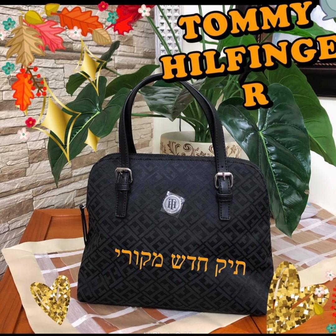 תיק של טומי הלפינגר מקורי חדש
