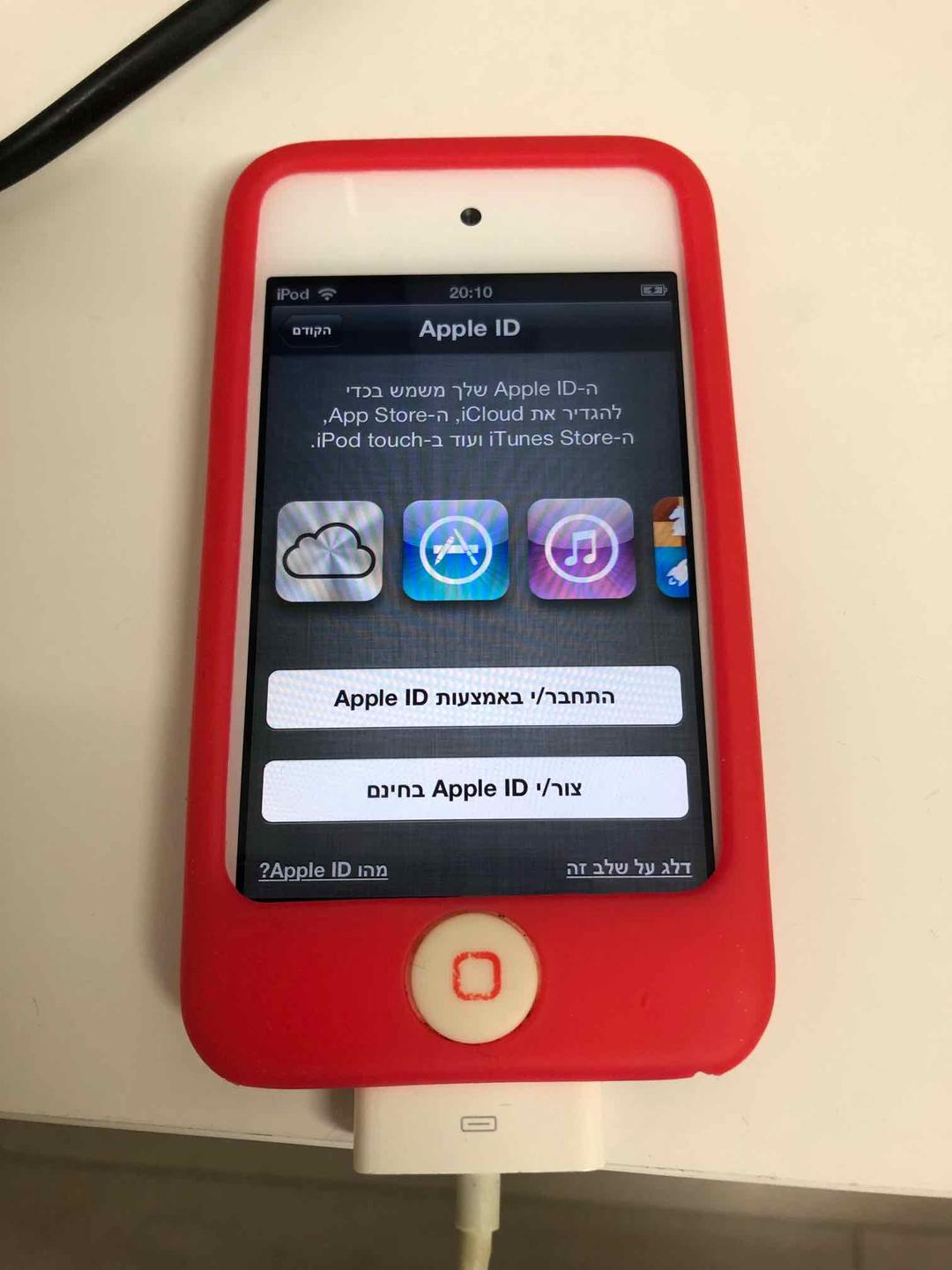  למשחקים ipod touch  למכירה