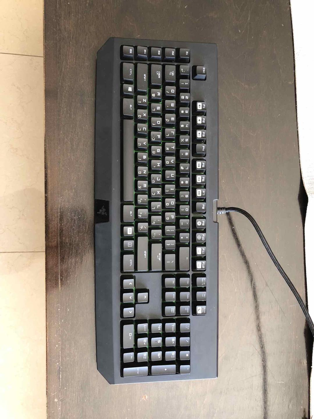 מקלדת מקורית של רייזר: blackwidow ultimate 2014