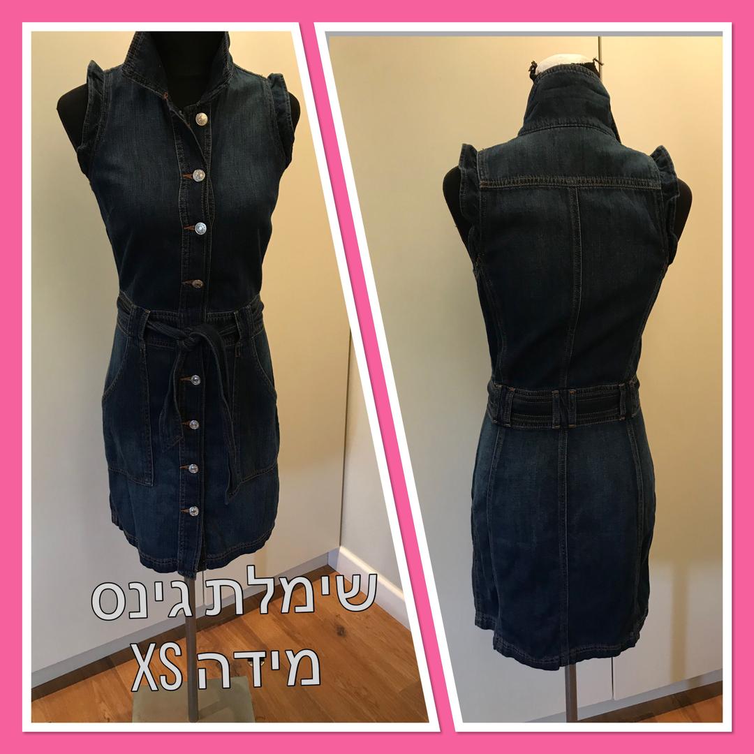 שימלת גינס הורסת חדשה של מנגו מידה Xs