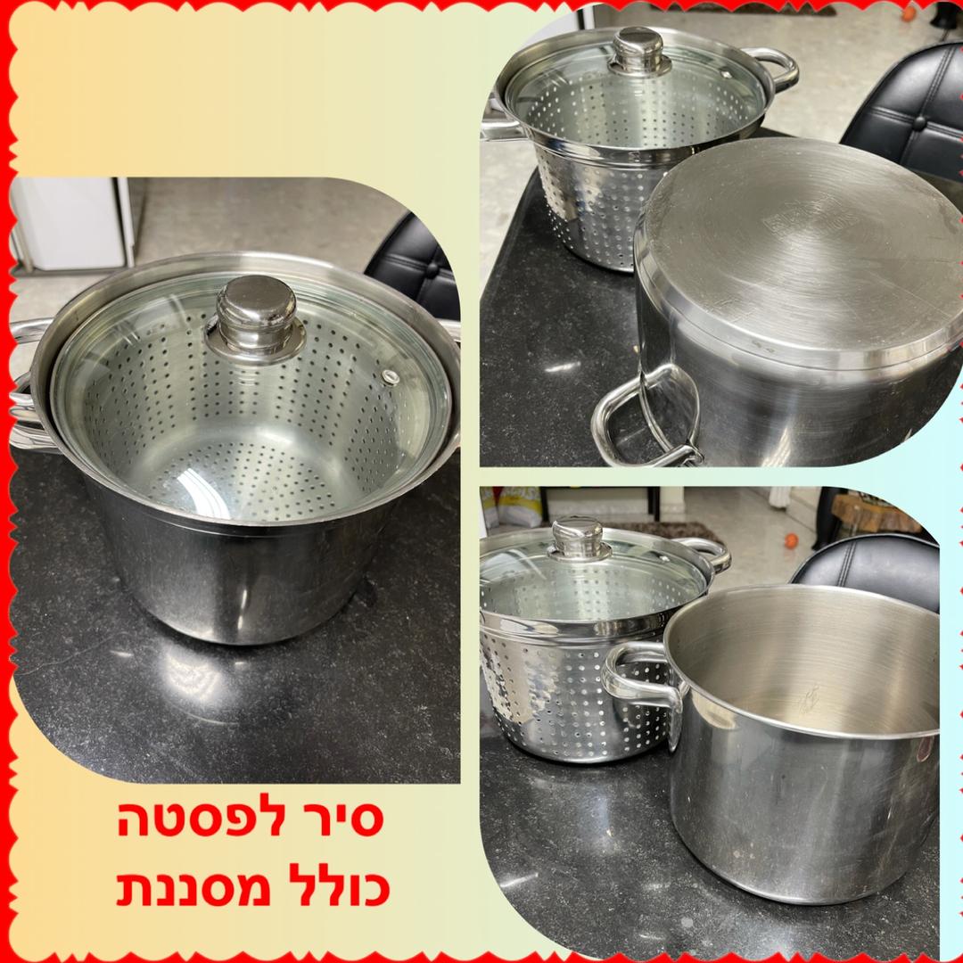 סיר לפסטה כמו חדש