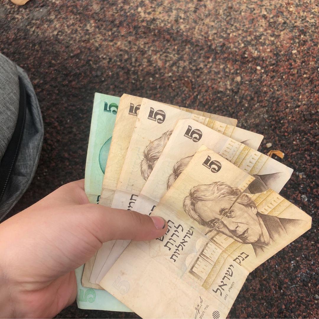 חמיש לירות ישראליות כל אחד  ₪35, החמש שקל ישראלי -1978 כל אחד 15₪