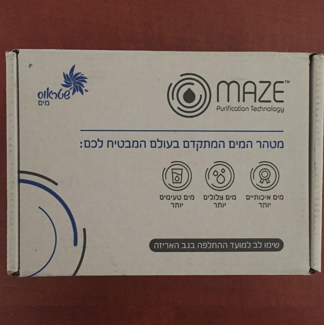 סנן תמי 4 פמילי  מקורי   