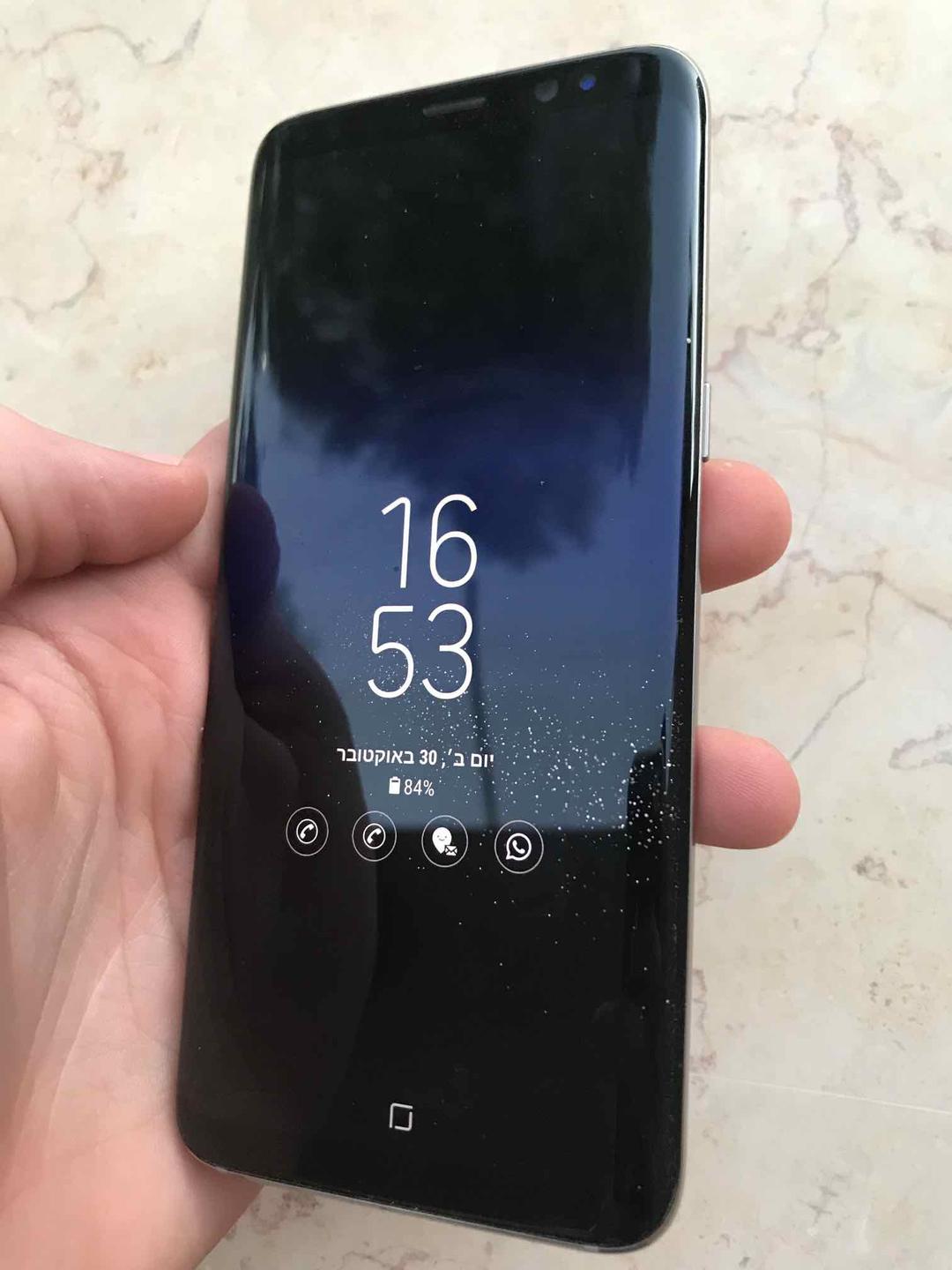 samsung galaxy s8