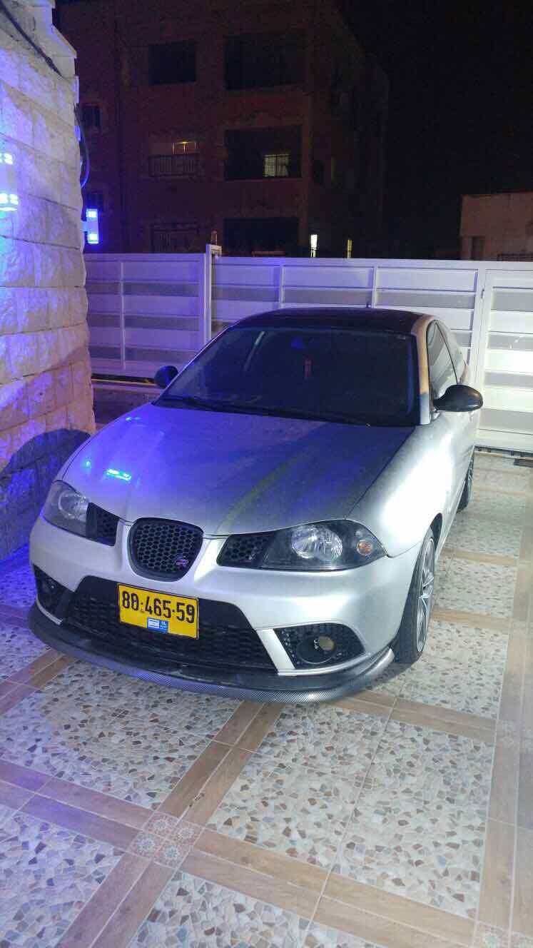 מְכוֹנִית