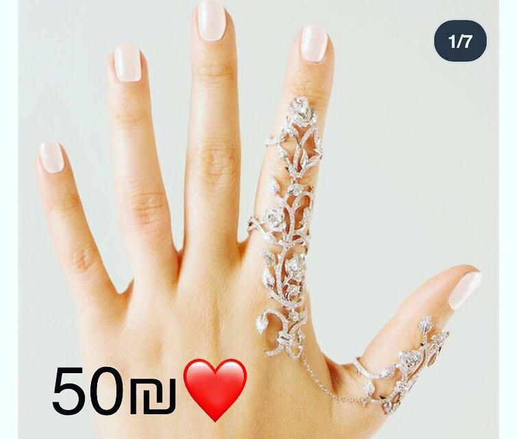 טבעת משגעת