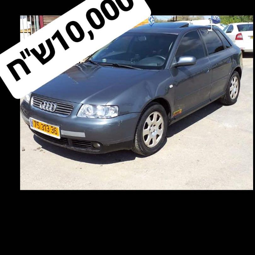 אאודי 2002 יד 9