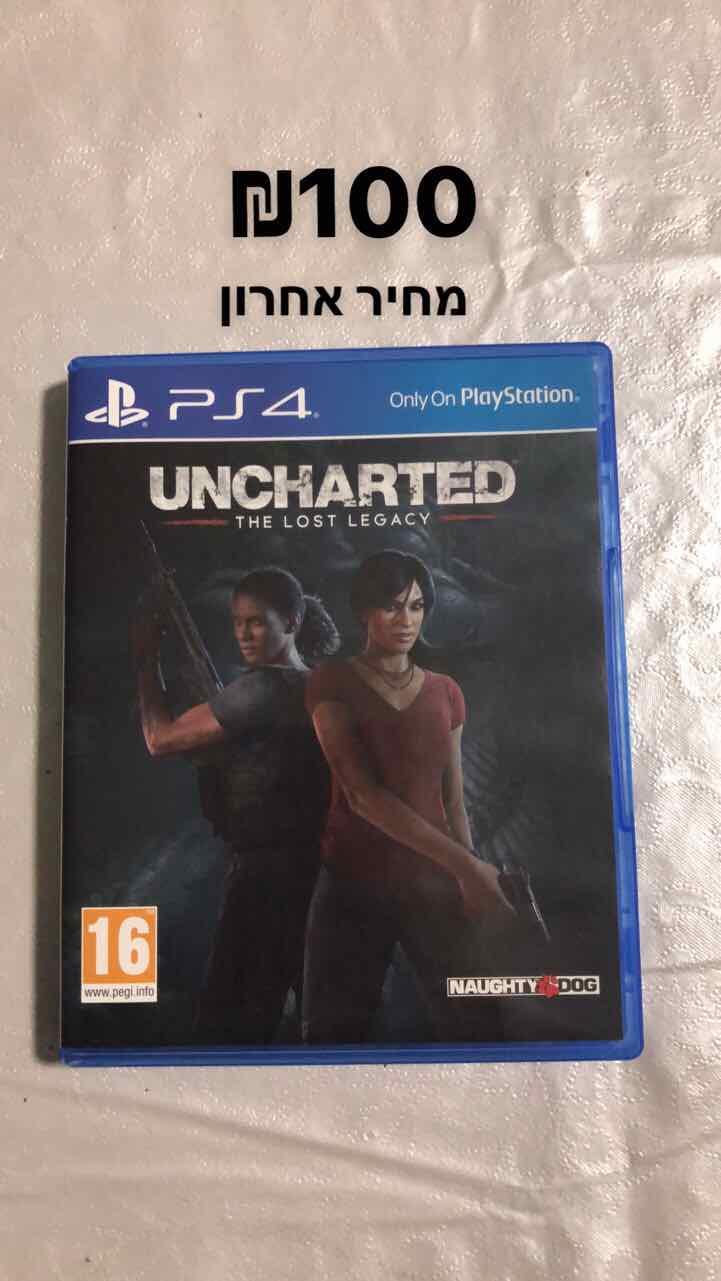 משחק לסוני 4 