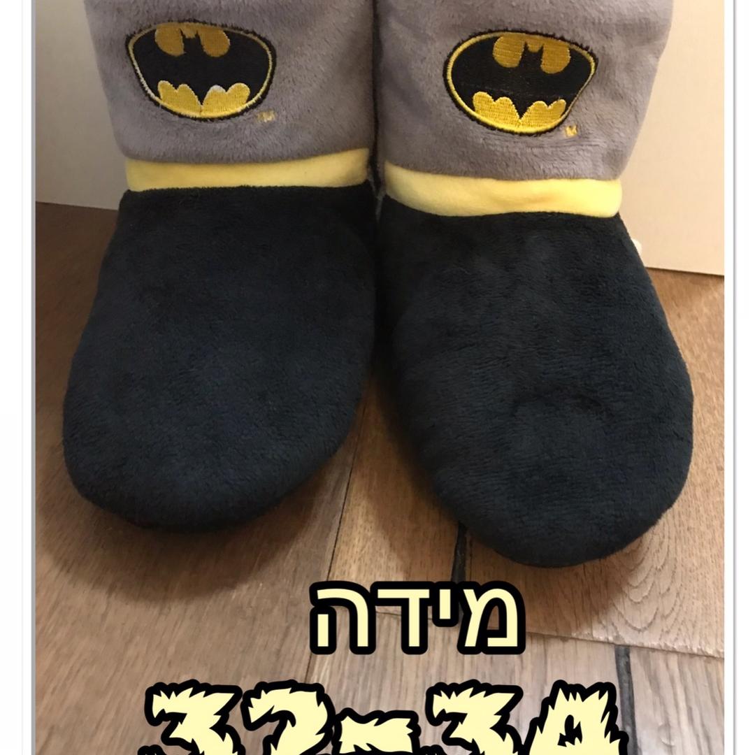 נעלי בית מחממות ומפנקות כמו חדשות