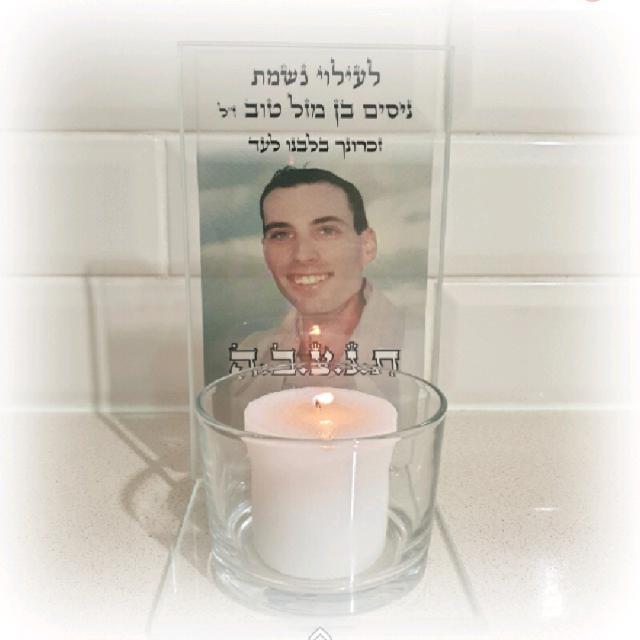 מעמד מעוצב לנר נשמה