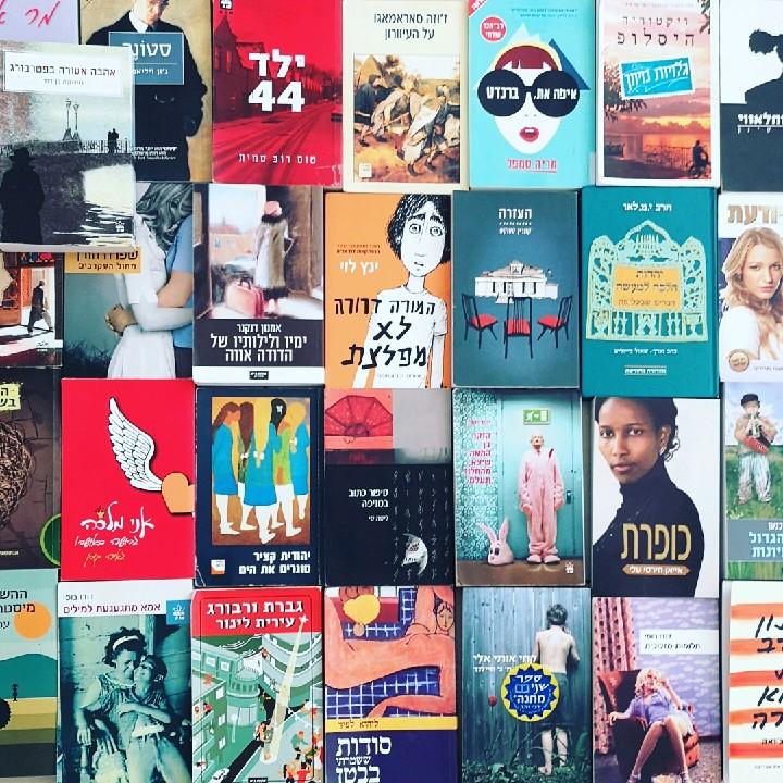 לקבלת קטלוג החנות המלא יש ליצור קשר בטלפון או וואטסאפ 0523331327
או להיכנס בלינק:

https://chat.whatsapp.com/HMb8TaenLUpI6ZO8pd1di7