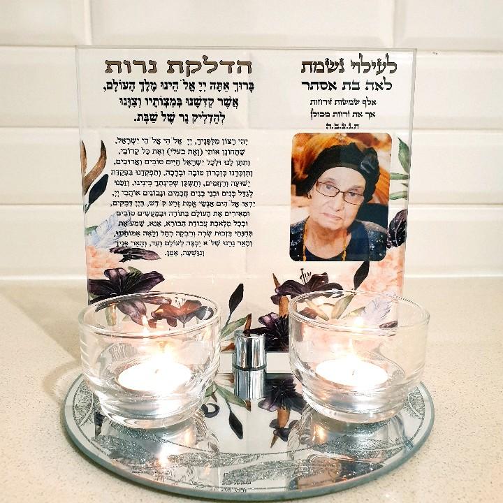 מעמד מהודר להדלקת נרות שבת