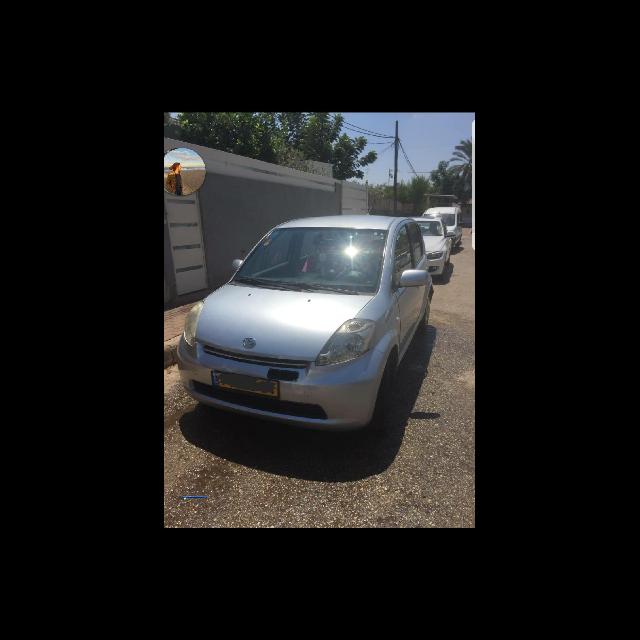 דייהטסו 2008 יד 3