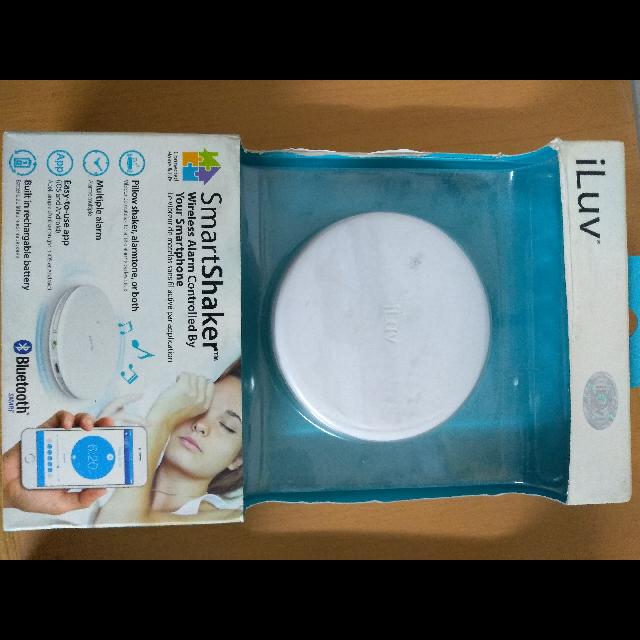 כרית רטט אלחוטי המתחבר לאפליקציה