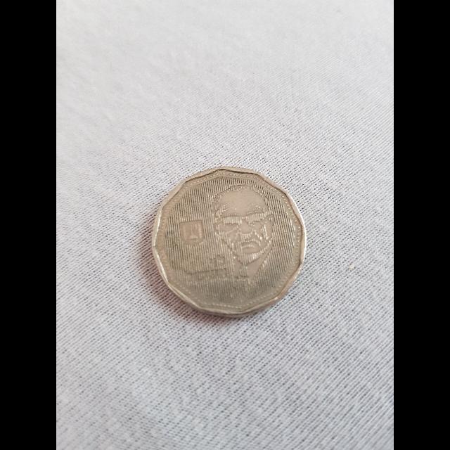נדיר, מטבעות שקל חדש עם חריטות.