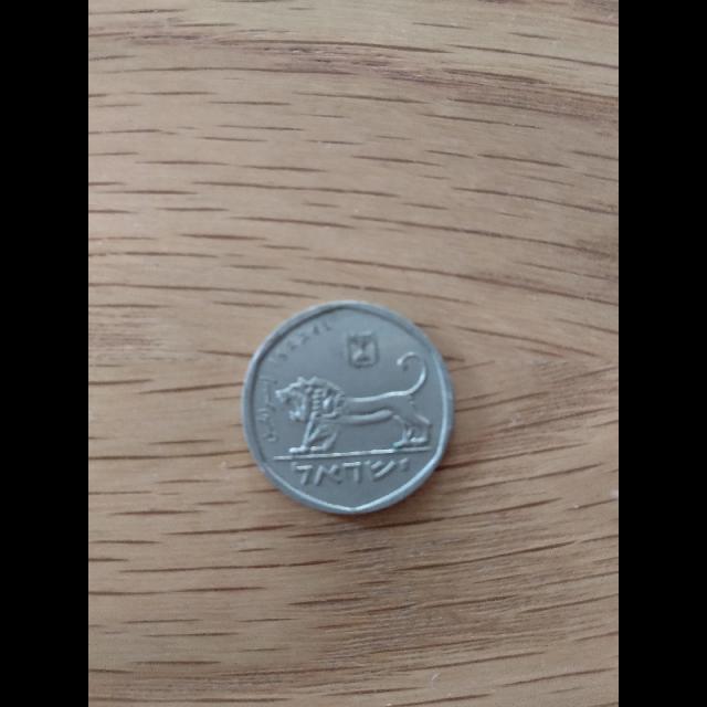 חמש לירות אשמח להצעת מחיר