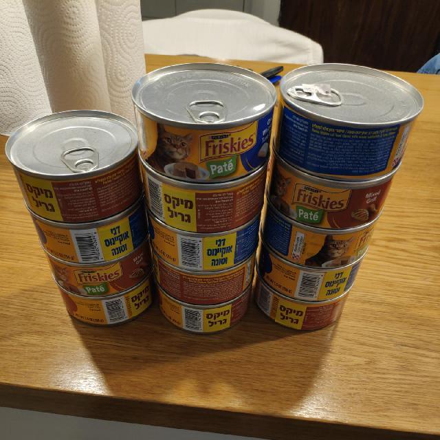 Friskies אוכל לחתולים