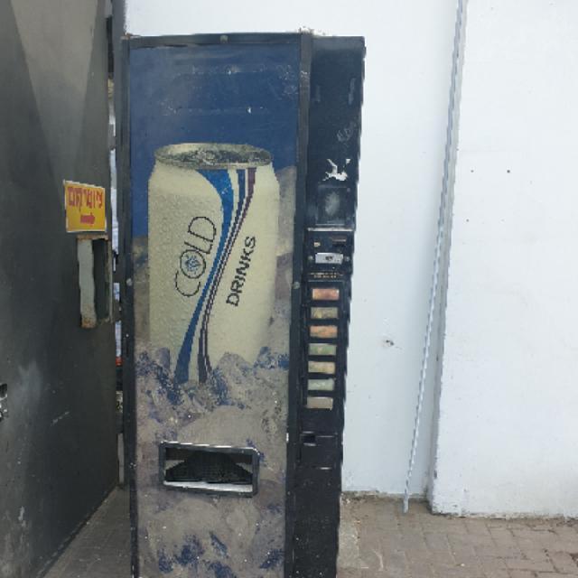 מכונת שתיה יד 2