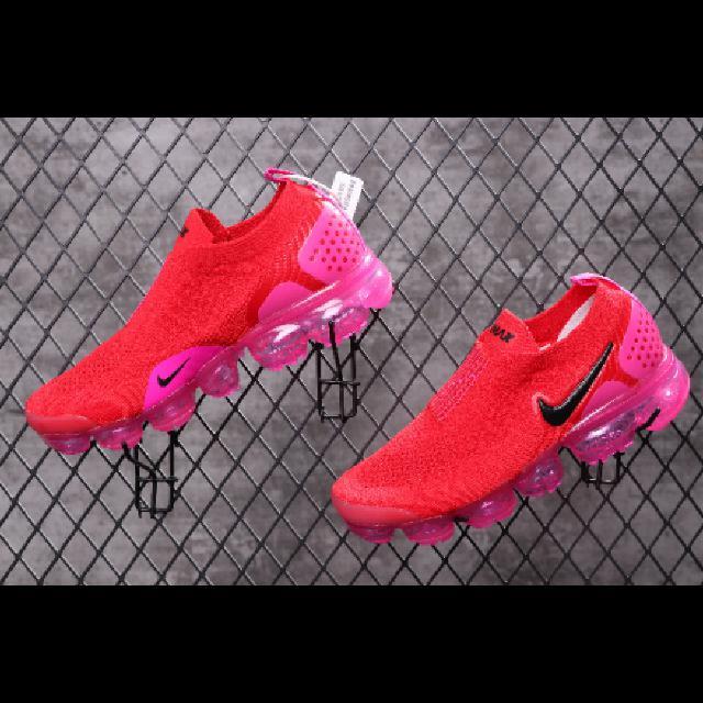 Nike Vepormax !