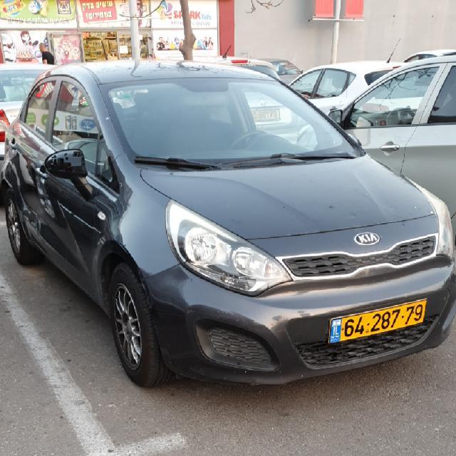 קיה 2013 יד 2