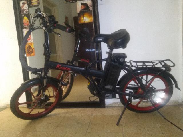 Kalofun Electric Folding Bike