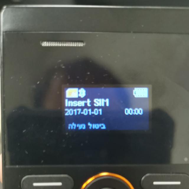 טלפון בגודל כרטיס אשראי