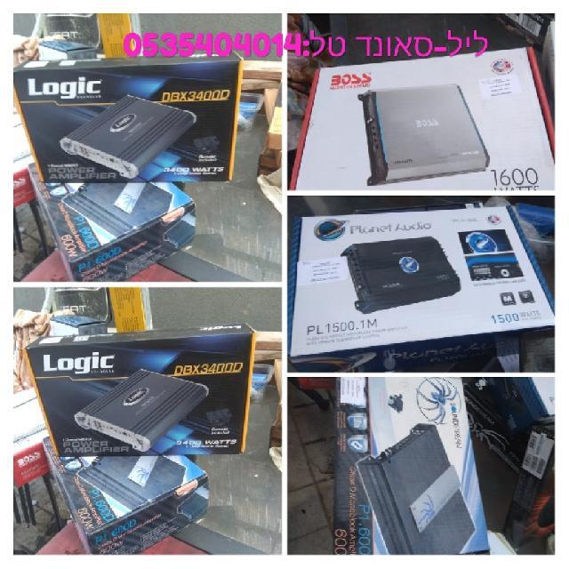 מגברים