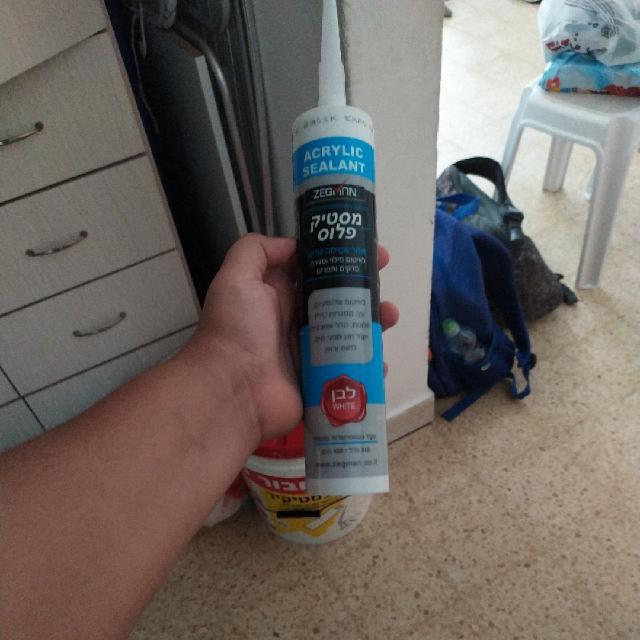דבק מסטיק פלוס