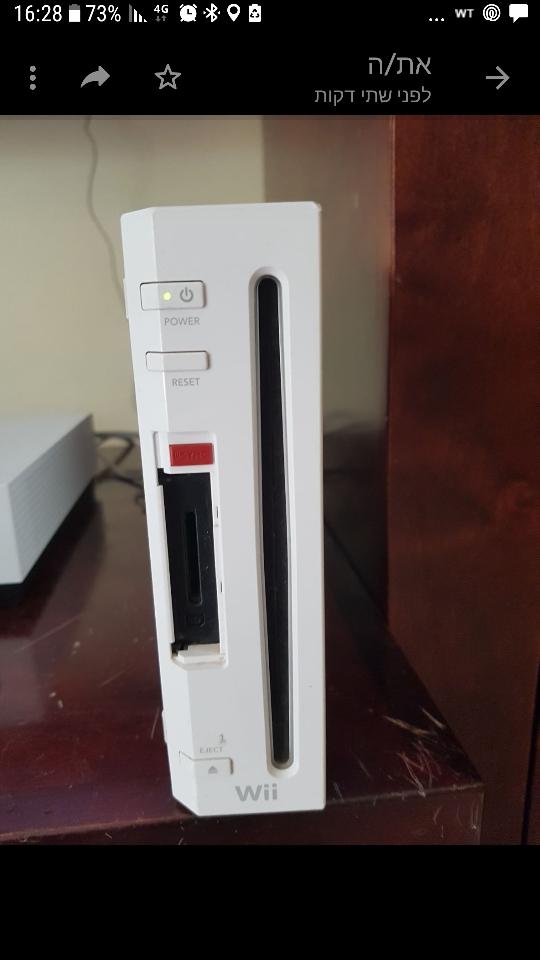 wii למכירה במצב טוב