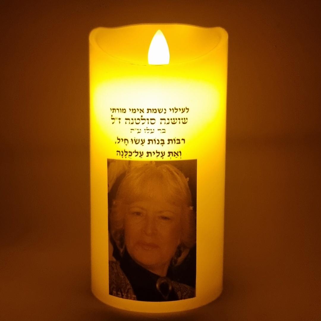 נר לד