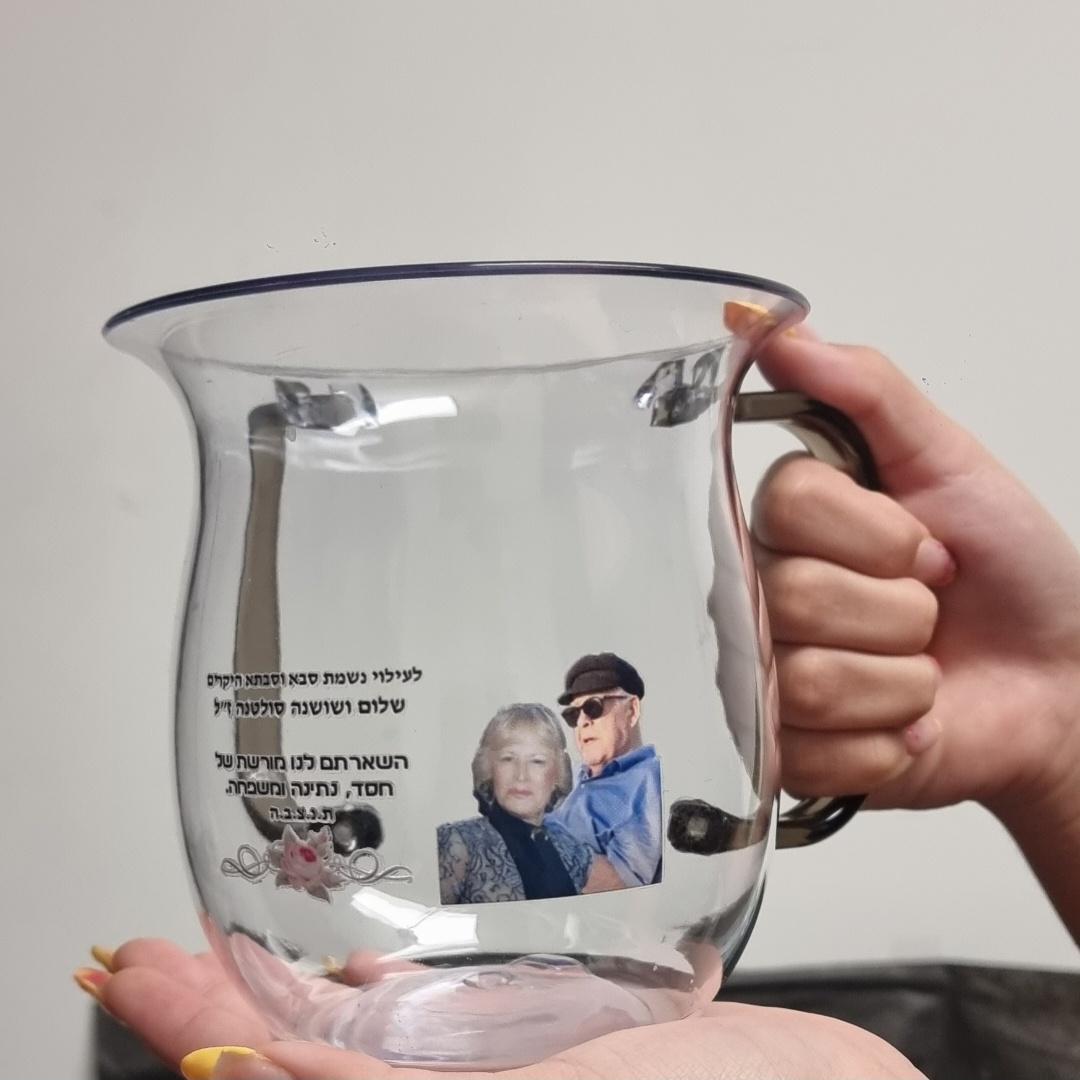 נטלה 